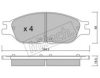 fri.tech. 698.0 Brake Pad Set, disc brake